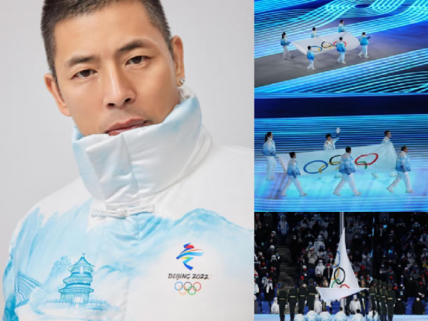 2022年助力北京冬奧會護(hù)旗手服裝制作與生產(chǎn)